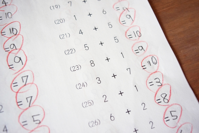 小学校1年生におすすめの算数ドリル：学習習慣をつけるドリル、中学