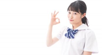【日本史一問一答】古代から現代まで時代別に295問（大学受験、定期テスト）