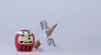 高校生物基礎の一問一答問題：定期テストや模試によくでる問題を単元別に紹介します