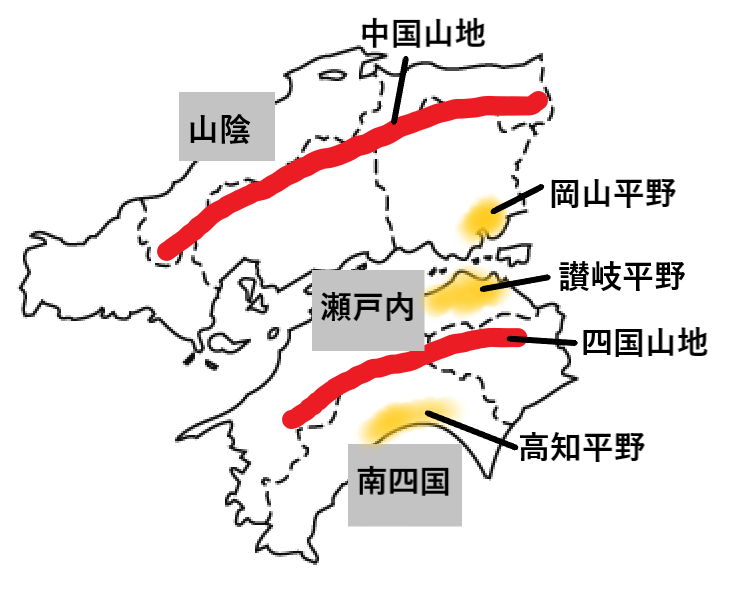 中国・四国地方の地図（山地・平野）