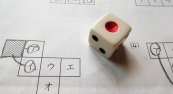 【中学受験】算数力がグングン伸びるパズル教材を紹介！｜保護者必見の効果的な勉強法とは？