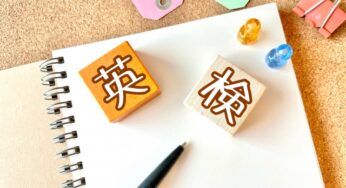【小学生必見】英検5級の効果的な勉強法｜合格へのステップとポイントを徹底解説（便利なフレーズ集付き）