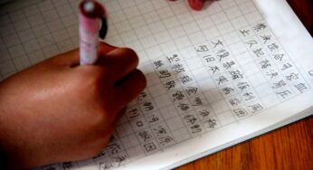 5年生の漢字一覧（音読み・訓読み・画数・例文付き）と5年生のおすすめ漢字ドリル