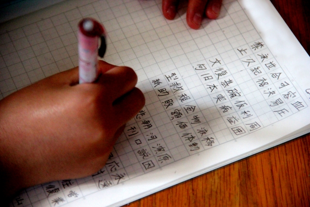 5年生の漢字を勉強中のノート