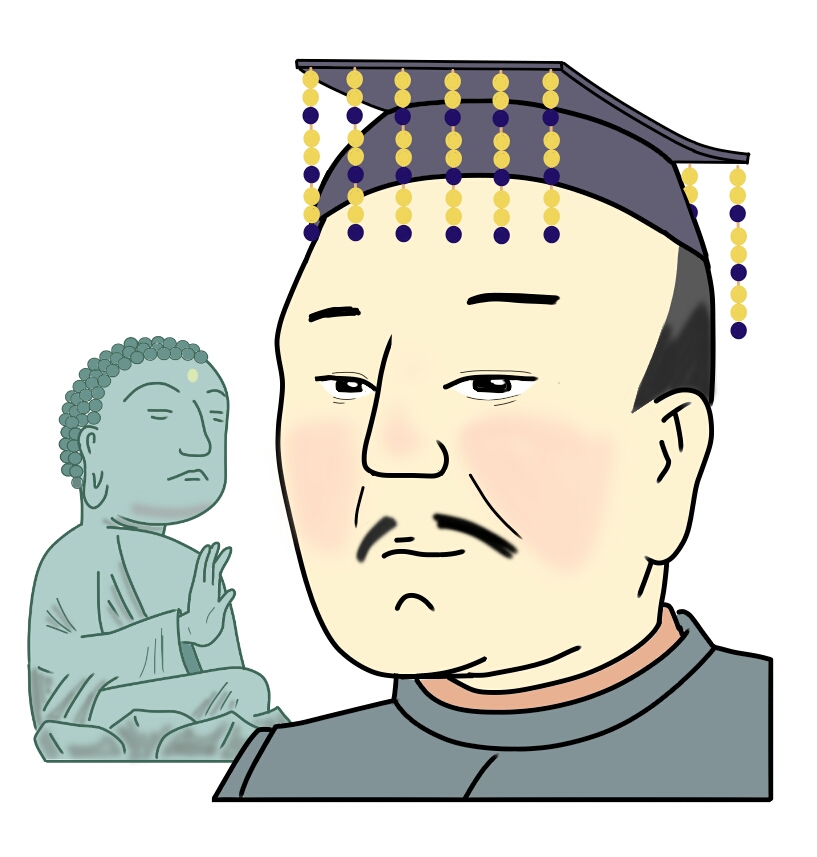 聖武天皇と東大寺大仏