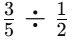 分数のわり算の練習問題2つめ