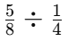 分数のわり算の練習問題8つめ
