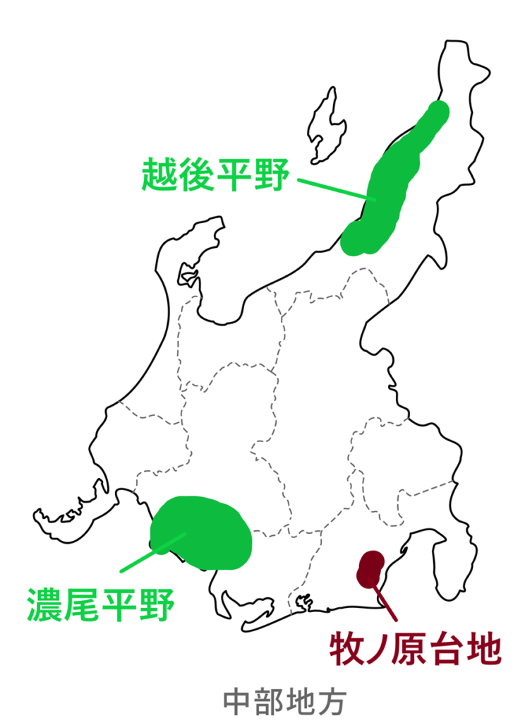 中部地方の主要な平野・台地を示す地図
