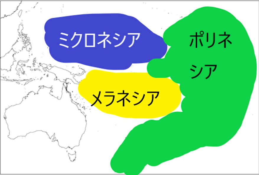 ミクロネシア・メラネシア・ポリネシアの場所を示す地図