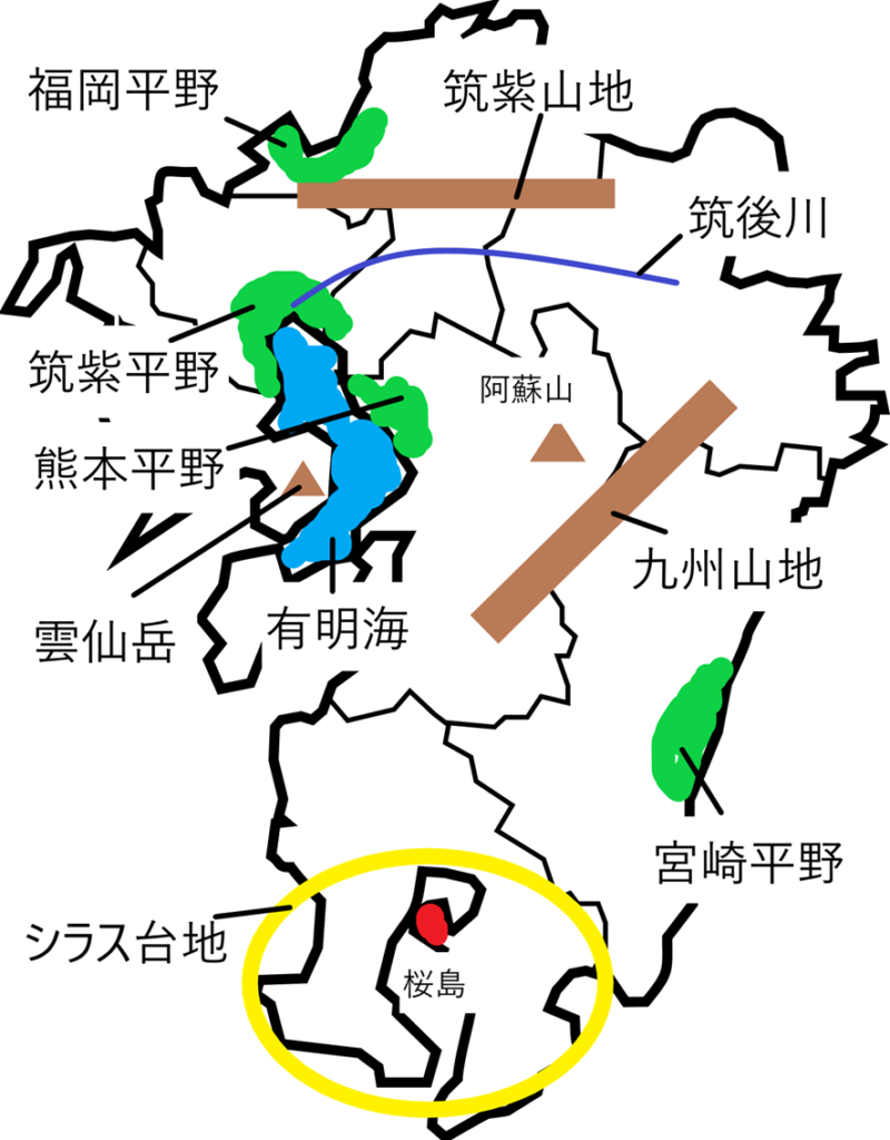 九州の地形