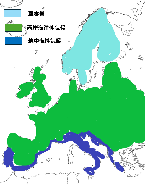 ヨーロッパの気候区分(西岸海洋性・地中海性・亜寒帯)