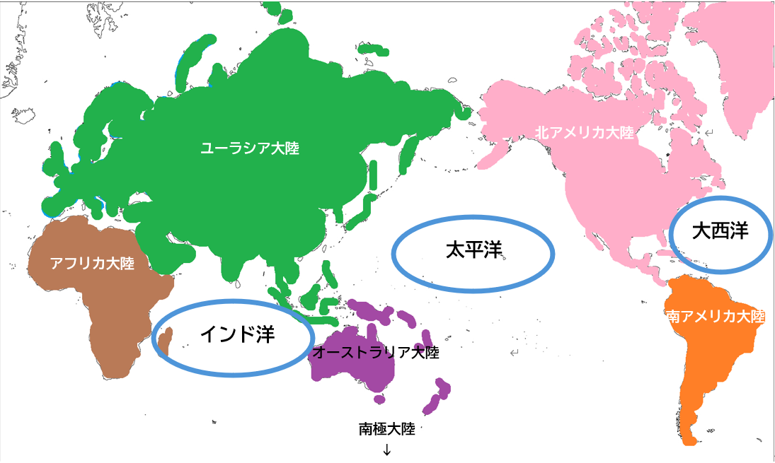 高校入試社会・世界地理で頻出の六大陸と三大洋の位置関係が分かる世界地図
